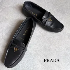 2025年最新】prada ローファーの人気アイテム - メルカリ