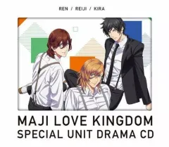 【中古】アニメ系CD 劇場版 うたの☆プリンスさまっ♪ マジLOVEキングダム スペシャルユニットドラマCD レン・嶺二・綺羅 [初回限定盤]