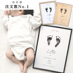 Item thumbnail for item 492040ff-aab2-4149-83e5-3d8f64006055