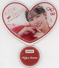 佐野愛花 アクリルスタンド ラッフルくじ きゅーすと CUTIE STREET