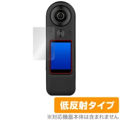 2026年最新】qoo カメラの人気アイテム - メルカリ