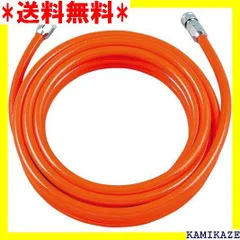 ☆便利_Z015 京都機械工具 KTC エアツール用ウレタンホース JAH-110