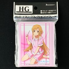ブシロード スリーブコレクション FAIRY TAIL ルーシィ・ハート