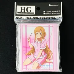 電撃文庫 SAO 10th スリーブ　未開封まとめ売り ヴァイスシュヴァルツ「ソードアート・オンライン 10th