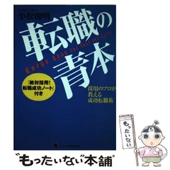 各種赤本青本 61kWhpSle4L._AC_SY200_QL15_.jpg