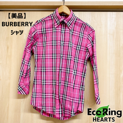 【美品】BURBERRY BLACK LABEL 長袖シャツ　ピンク　AID