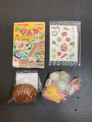 リーメント　ぷちやおやさん 10種　ほぼ内袋未開封 ぷちやおやさん：商品案内 | 株式会社リーメント