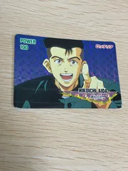 2025年最新】スラムダンク ロッテリアの人気アイテム - メルカリ