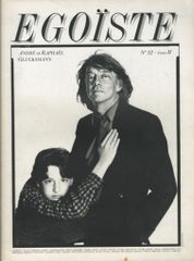 EGOISTE 12のサムネイル