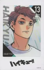 2026年最新】チョコクランチ ハイキューの人気アイテム - メルカリ