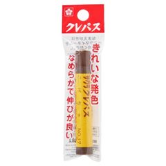 Item thumbnail for item 06656ece-19e8-49ca-b4be-55ecdbc425cc