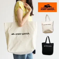 【新品】 クリフメイヤー トートバッグ レディース 軽量 ブランド 大人 学生 帆布 肩掛けバッグ 軽い メンズ ロゴ キャンバストート 大きめ 大容量 a4 キャンバス 肩掛け アメカジ 旅行バッグ 黒 KRIFF MAYER