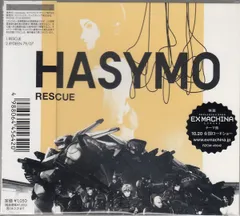 CD Hasymo/Yellow Magic Orchestra RESCUE/RYDEEN RZCM45642 AVEX Japan 紙ジャケ /00110