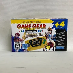 2025年最新】ゲームギアミクロ イエローの人気アイテム - メルカリ
