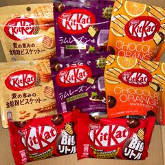 キットカット　ラムレーズン　ショコラオレンジ　全粒粉ビスケットイン　ビッグリトル