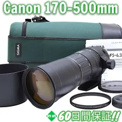 ❤即購入1000円OFF❤ シグマ SIGMA 170-500ｍｍ 超望遠レンズ ❤即購入1000円OFF❤ シグマ SIGMA 170-500mm 超望遠レンズ