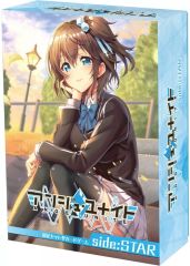 アンジュユナイト side:SEA.STAR 2個セット - メルカリ