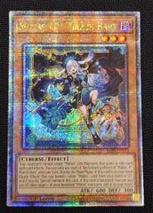 遊戯王 MALICE＜P＞March Hare 25thシークレット クオシク - メルカリ