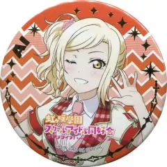 【中古】バッジ・ピンズ 宮下愛 「ラブライブ!シリーズ スクスタ箔押し缶バッジ 虹ヶ咲学園スクールアイドル同好会」