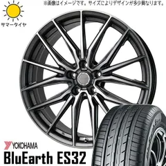 2025年最新】215 45r17 ヨコハマ ブルーアースの人気アイテム