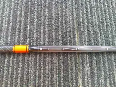 三菱 TENSEI PRO 1k オレンジ 60x 1W Mitsubishi TENSEI 1K Pro Orange