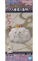 【中古】フィギュア ゼウス 「ワンピース」 ワールドコレクタブルフィギュア-ワノ国鬼ヶ島編1-