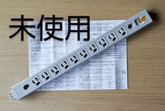 未使用　明光社 20アンペア コンセントバー  TAP- MR 7535 取扱説明書付き