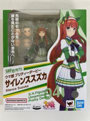未開封】ねんどろいど 一伊那尓栖 DX版 「ホロライブEnglish