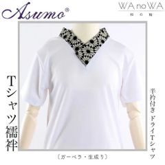 Item thumbnail for item 92d61e1b-76f8-4bae-8c46-5f5a7bc1e759