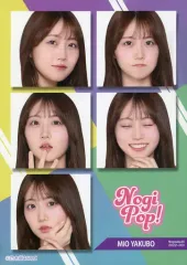 【中古】ポスター A4ミニポスター 矢久保美緒 乃木坂46 Mobile 『NOGI POP!』キャンペーン B賞