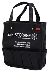 M_ブラック 高儀 Zak-STORAGE クラフトマンズトート M ブラック CMT-300MB