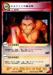 Item thumbnail for item 06593a96-1612-4c2a-a92c-6c2e1d354ca2