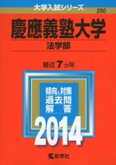 2024年最新】レンタル版の人気アイテム - メルカリ