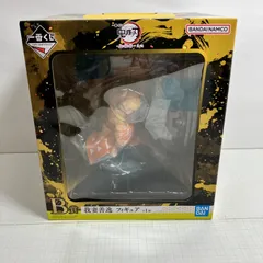 新品未開封　一番くじ 鬼滅の刃 B賞 一番くじ】鬼滅の刃〜刃を振るい心を燃やせ〜B賞魘夢フィギュア