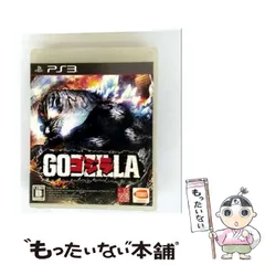 【中古】 ゴジラ-GODZILLA- [PS3] / バンダイナムコゲームス
