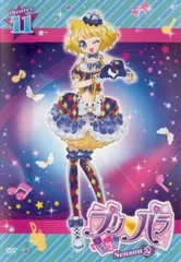 2025年最新】芹沢南の人気アイテム - メルカリ