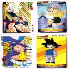 2026年最新】ドラゴンボール カードダス BOXの人気アイテム - メルカリ
