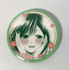 甘神さんちの縁結び 甘神夜重 缶バッジ (2)