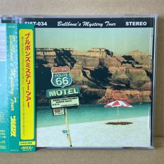 7ep●櫛引彩香トリオ キミとボク/LOVER'S CONCERT キミとボク 櫛引彩香トリオ – Lover's Concert / キミとボク – Vinyl (7