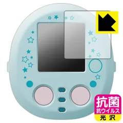 PDA工房 すみっコぐらし なでて!あるいて!チェンジでおせわ! すみっコフレンド/ぷらす 対応 抗菌 抗ウイルス[光沢] 保護 フィルム 日本製