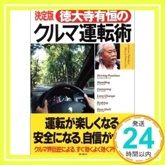 2026年最新】塚本馨三の人気アイテム - メルカリ