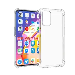 【人気商品】『全面保護』OPPO A54 5G 用のケース OPG02 用の保護カバー 薄型 TPU材質 『四隅がエアクッション構造』 耐衝撃 ケース スマホケース 黄変防止/滑り止め/擦り傷防止/柔軟/光沢感/軽・薄/透明