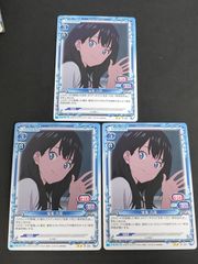 aca386 ヴィクトリースパーク 僕は友達が少ない プロモ モン狩中