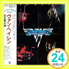 2025年最新】中古 VAN HALENの人気アイテム - メルカリ 