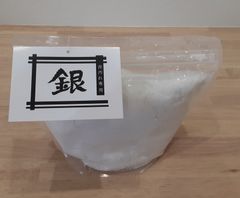 泥汚れ洗剤「銀」９個セット 泥汚れ洗剤『銀』10.8kg(1.2kg✕9個セット) - メルカリ