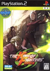 2025年最新】THE KING OF FIGHTERS 2003の人気アイテム - メルカリ