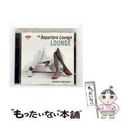 【中古】 The Departure Lounge (Lounge) [import] / Various / Petrol