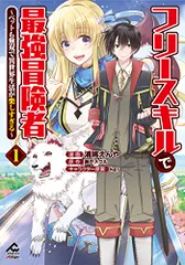 2024年最新】エンヤ 09の人気アイテム - メルカリ