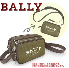 ※併売商品※◆未使用保管品◆BALLY【バリー】 3WAY 2WAY ショルダーバッグ ボディバッグ クラッチ ポーチ キャンバス レザー カーキ ブラウン 多用途バッグ 男女兼用　M699