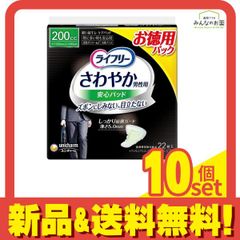 Item thumbnail for item 401bd0ba-04c9-4b54-84e0-afe59e80356f